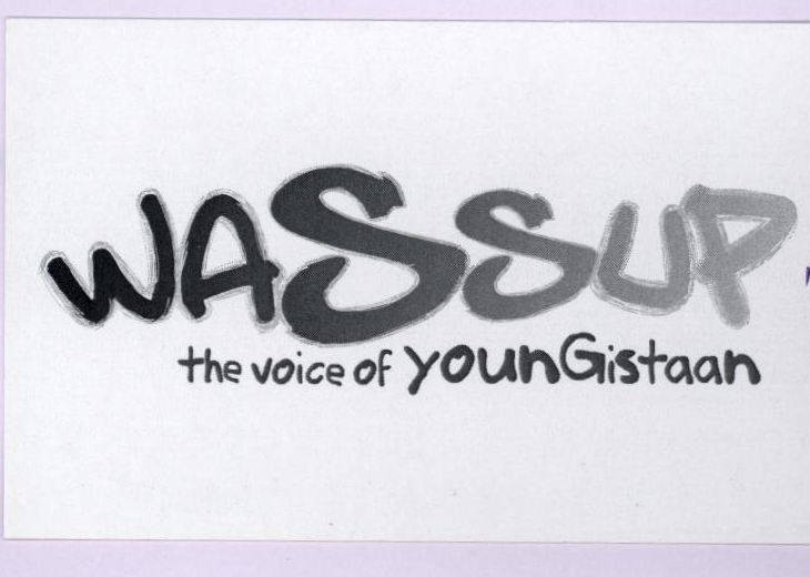 Wassup Device mark 1957898 Trademark