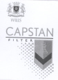 Capstan ( Label ) ( Dev.) Device mark 1784671 Trademark