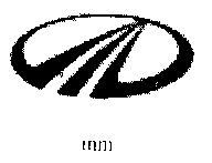 Mm (logo) Device mark 1460283 Trademark