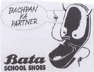 Bachpan Ka Partner Bata School Shoes (device) Device mark 2143496 Trademark