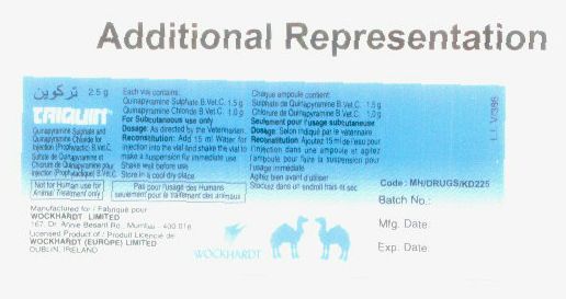 Triqunit (label) Device mark 1031702 Trademark