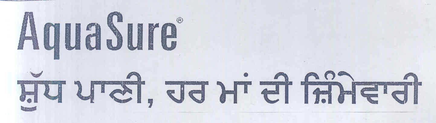 Aquasure (label) Device mark 1699731 Trademark