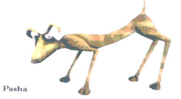 Pasha (device) Device mark 1812212 Trademark