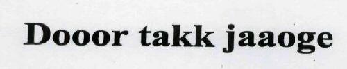 Dooor Takk Jaaoge. Device mark 1958137 Trademark