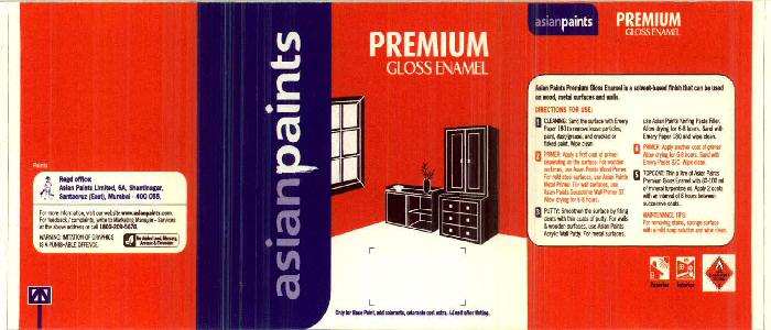 Asianpaints Premium Gloss Enamel Device mark 2454014 Trademark