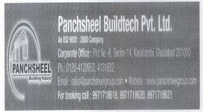Panchseel Building Future With Device Device mark 1703383 Trademark
