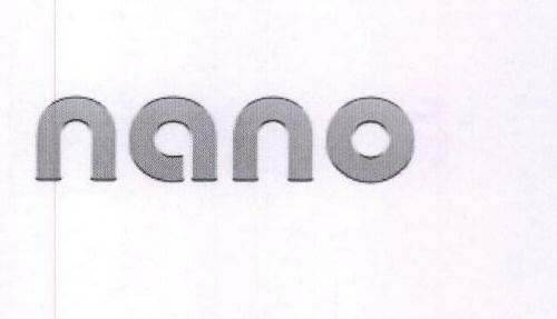 Nano Device mark 1640021 Trademark
