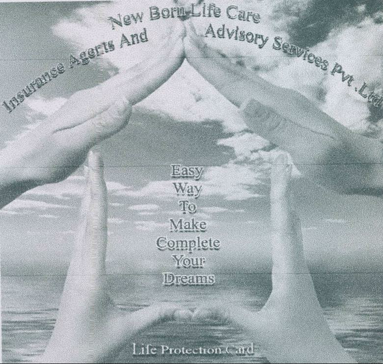 New Born Life Care Insurance Agents And Advisory Services Pvt. Ltd. Device mark 2057258 Trademark