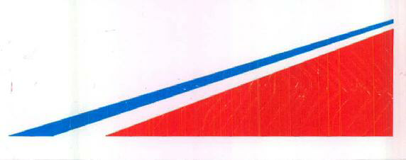 Device Of Triangle Device mark 2481022 Trademark