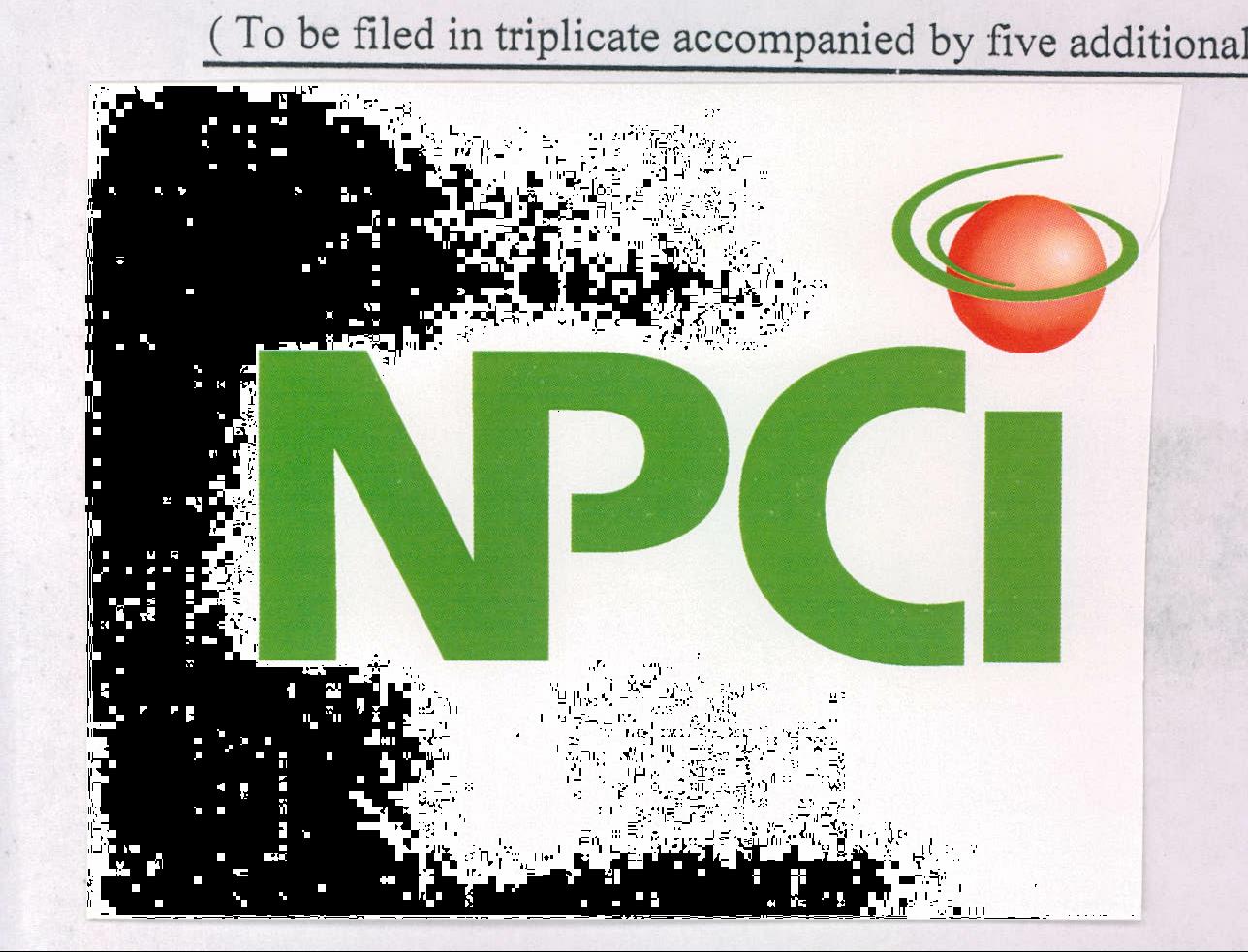 Npci Device mark 1991628 Trademark