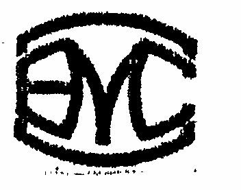 Device Device mark 570339 Trademark