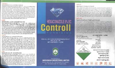 Controll (device Diamond) Device mark 1093937 Trademark