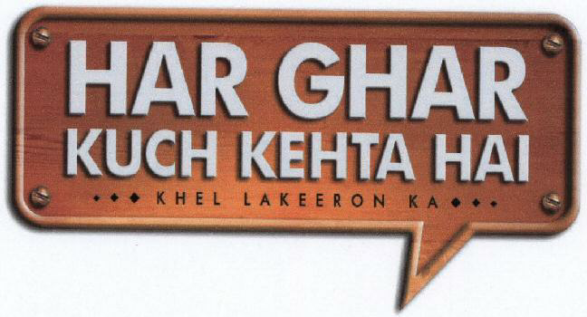 Har Ghar Kuch Kehta Hai (logo) Device mark 1581285 Trademark