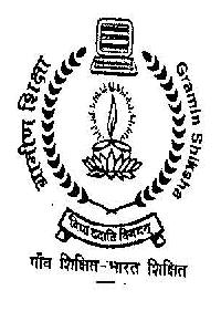 Gramin Shiksha Device mark 2087231 Trademark