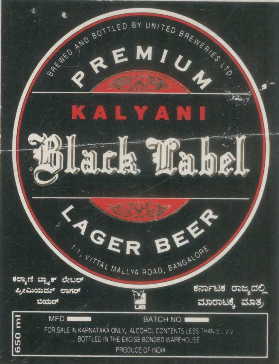 P R E M I U M K A L Y A N I Black Label Lager Beer ( Label) Device mark 668380 Trademark