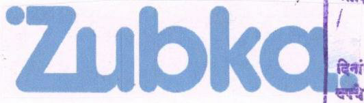 Zubka (label) Device mark 1624976 Trademark
