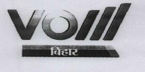 Voiii Device mark 1823467 Trademark