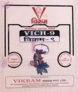 Vich-9 Device mark 848257 Trademark