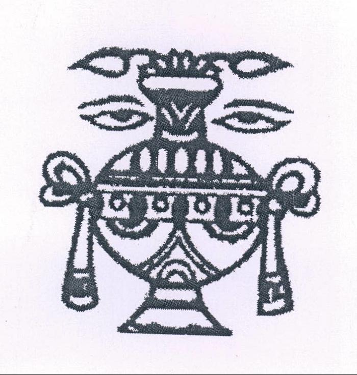 Device Of Eyes Device mark 2170288 Trademark