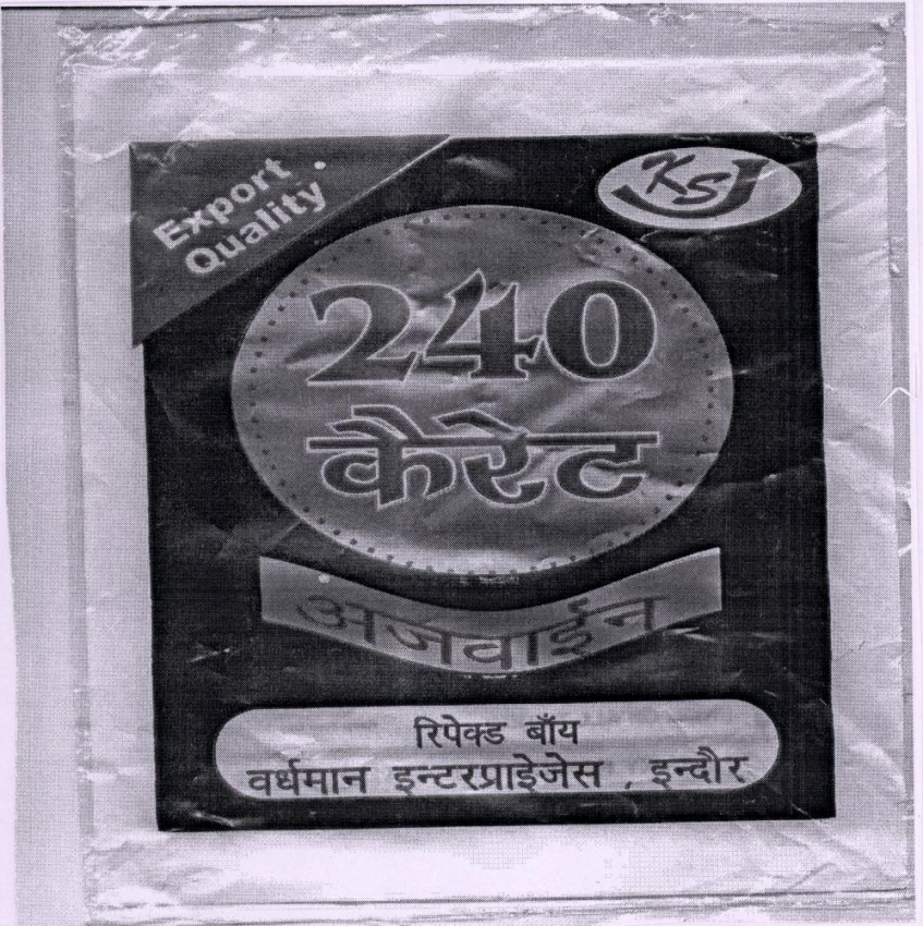 240caret Device mark 1847649 Trademark