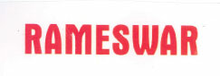 Rameswar Device mark 1841694 Trademark