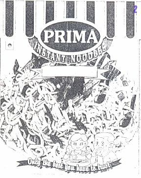 Prima Device mark 1135982 Trademark