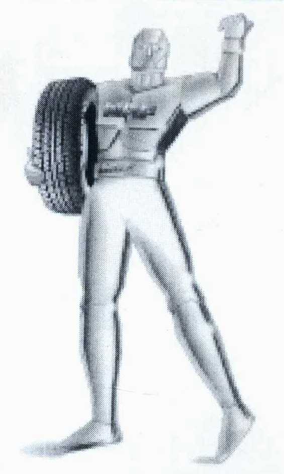 Tyres Device mark 837183 Trademark