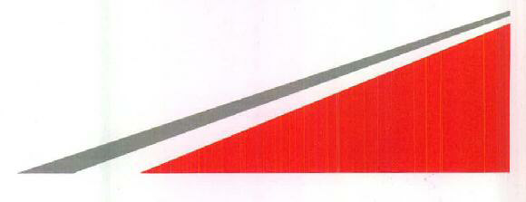 Device Of Triangle Device mark 2481023 Trademark