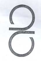 Device Of Geometrical Device mark 1997841 Trademark