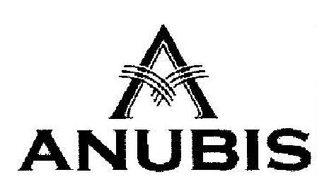 Anubis Device mark 1882614 Trademark