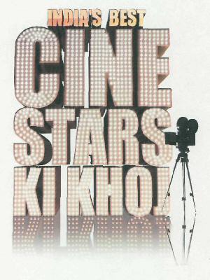 Cine Stars Ki Khoj (device) Device mark 2735199 Trademark