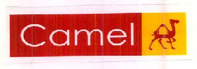 Camel Device mark 2652482 Trademark