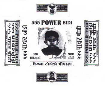 555 Power Bidi Device mark 1786468 Trademark