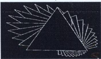 Logo Device mark 1585954 Trademark