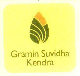 Gramin Suvidha Kendra (label) Device mark 1627112 Trademark