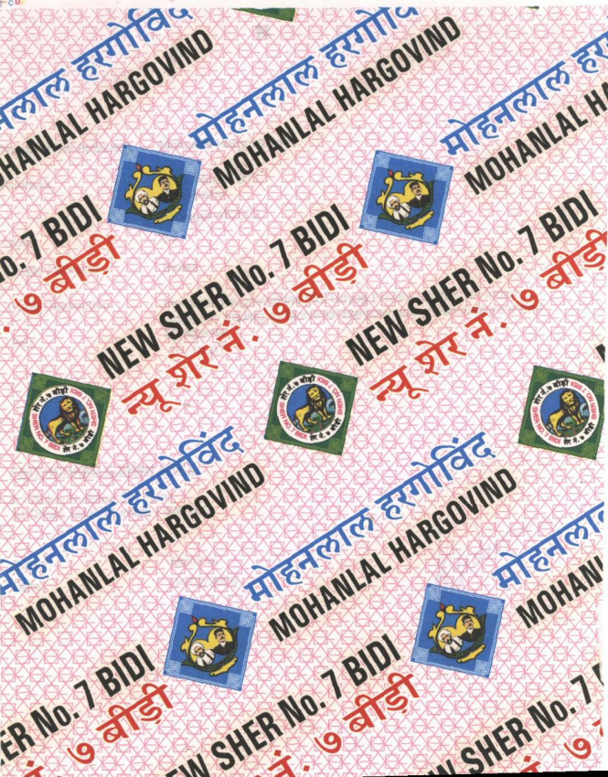 Mohanlal Hargovind (label) Device mark 1650894 Trademark