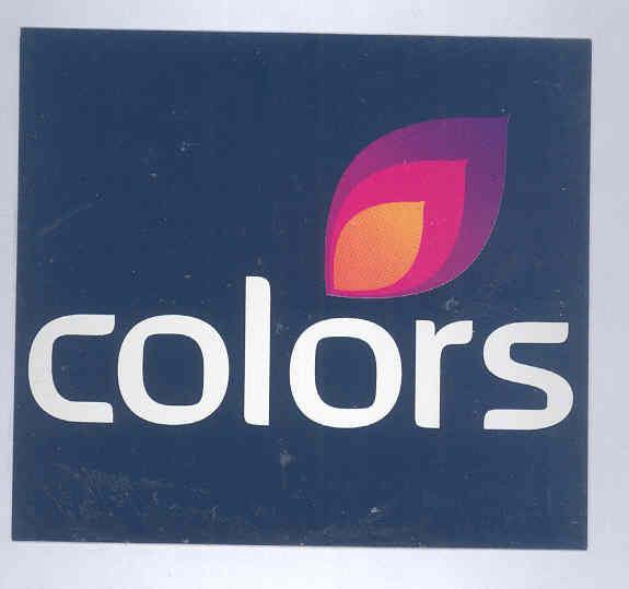Colors Device mark 1743755 Trademark