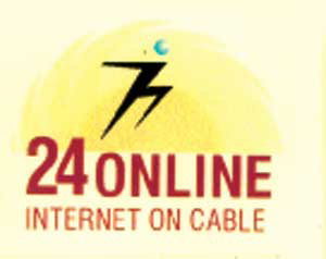 24online (label) Device mark 1119983 Trademark