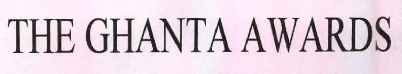 The Ghanta Awards Device mark 2444065 Trademark