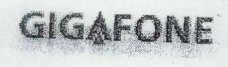 Gigafone Device mark 1596987 Trademark