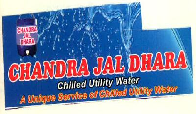 Chandra Jal Dhara Chilled Utility Water A Unique Service Of Chilled Utility Water Device mark 2847032 Trademark