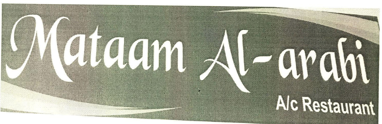Mataam Al-arabi A/c Restaurant Device mark 2593722 Trademark