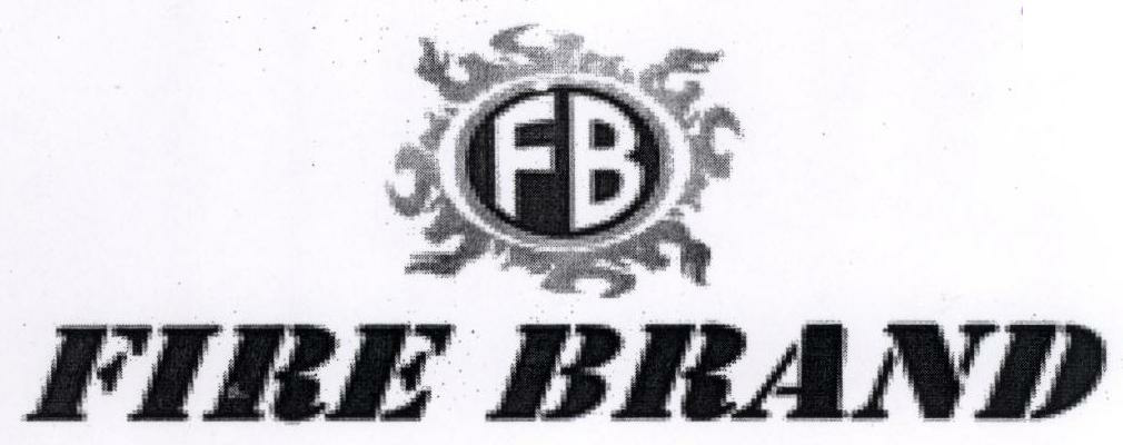 Fire Brand Device mark 1867291 Trademark