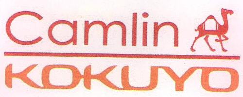 Camlin Kokuyo (device Of Camel) Device mark 2321148 Trademark