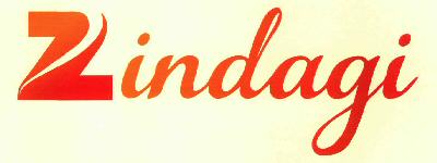 Zindagi (device) Device mark 2615169 Trademark