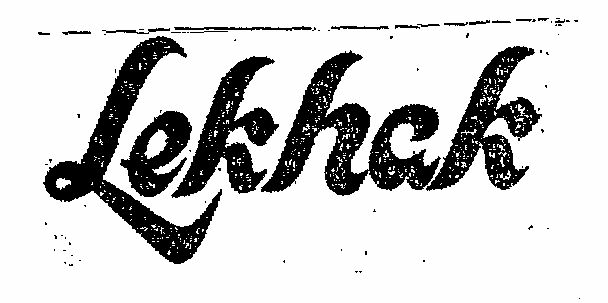 Lekhak Device mark 512954 Trademark