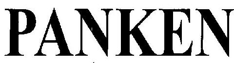 Panken (device) Device mark 2542675 Trademark