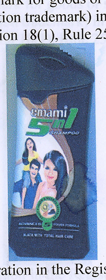 Emami Device mark 1861148 Trademark