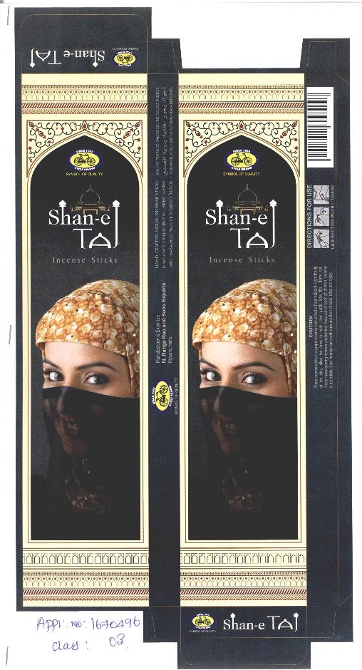 Shan-e Taj Device mark 1670496 Trademark