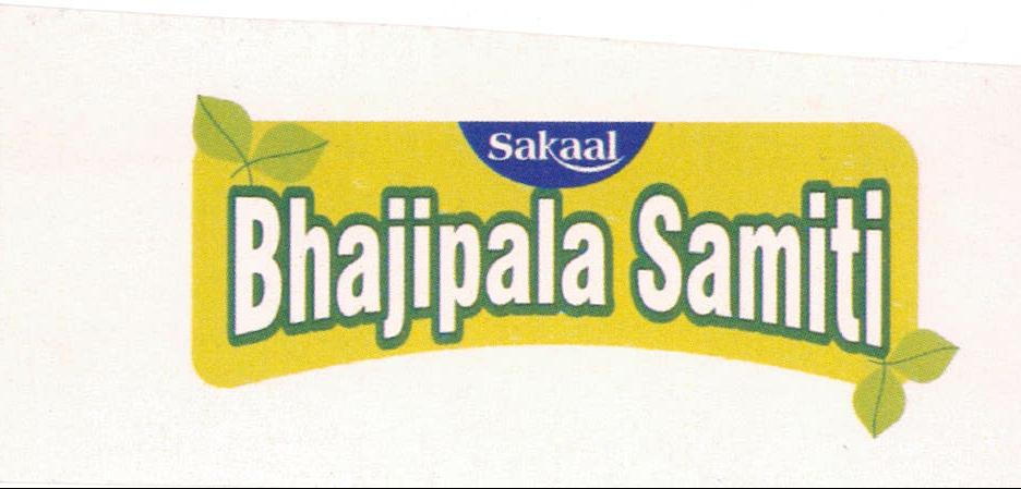 Sakaal Bhajipala Samiti Device mark 1987612 Trademark